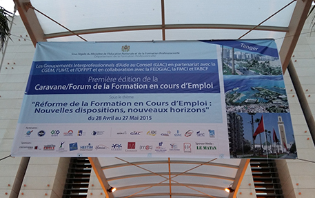 Première édition de la Carave/Forum de la Formation en cours d'Emploi - 2015